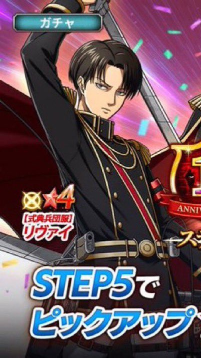 【タラ様♡ご確認ページ】 たら on X