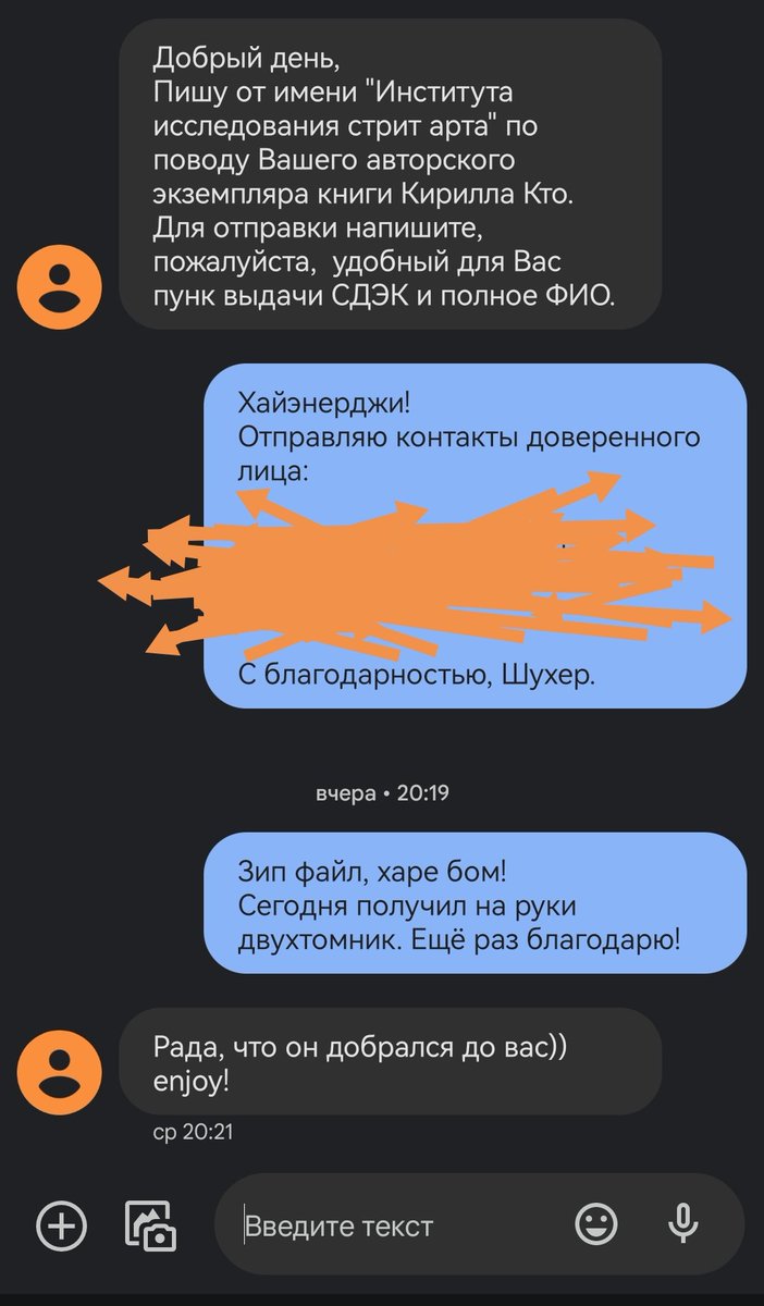 Шухер Кольцов tweet media