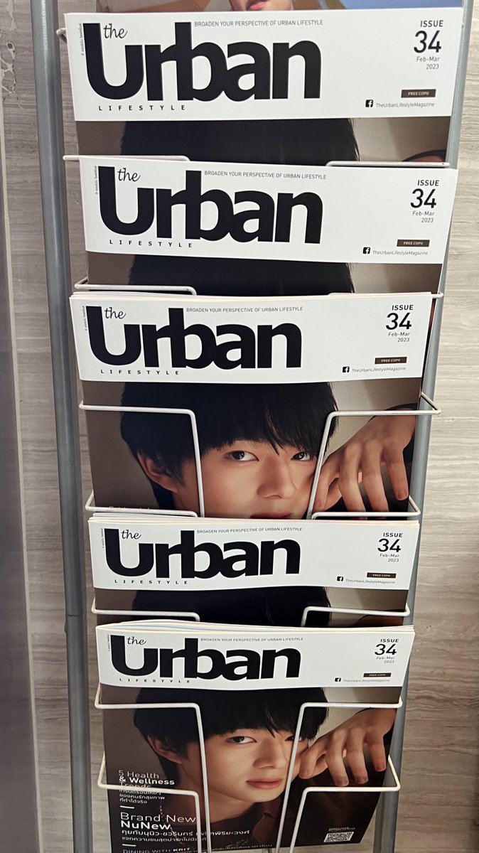Rpw_exo's tweet image. The Urban Lifestyle ฉบับเดือนกุมภาพันธ์/มีนาคม 
📍 DEAN &amp;amp; DELUCA 
SAMYAN MITRTOWN (OFFICE)

📘 อ่านแบบเต็มๆ 
ติดตามได้ที่นี่ bit.ly/3HJBkqu
#TheUrbanLifestyleMagazine #Issue34
#NuNew #NanaNu