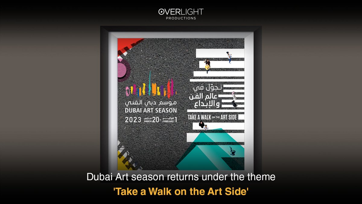 OverlightDXB's tweet image. Here are a pieces of news from around the globe!

Have you heard any exciting news about photography or production?

Share them with us!

#OverlightProduction #Productionnews #GoldenGlobe