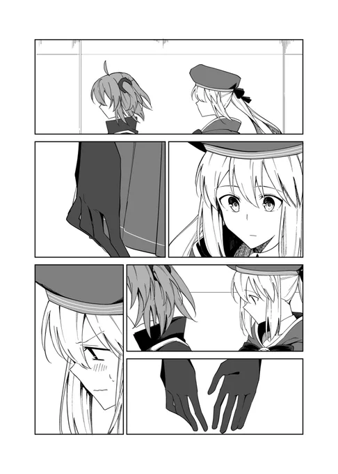 アルキャスぐだ♀ 