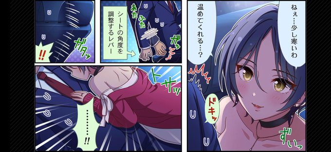 ………🤔🤔🤔(妙だな、この導入…どこかで…)FANz😯😯😯😯❕❕❕❕ 