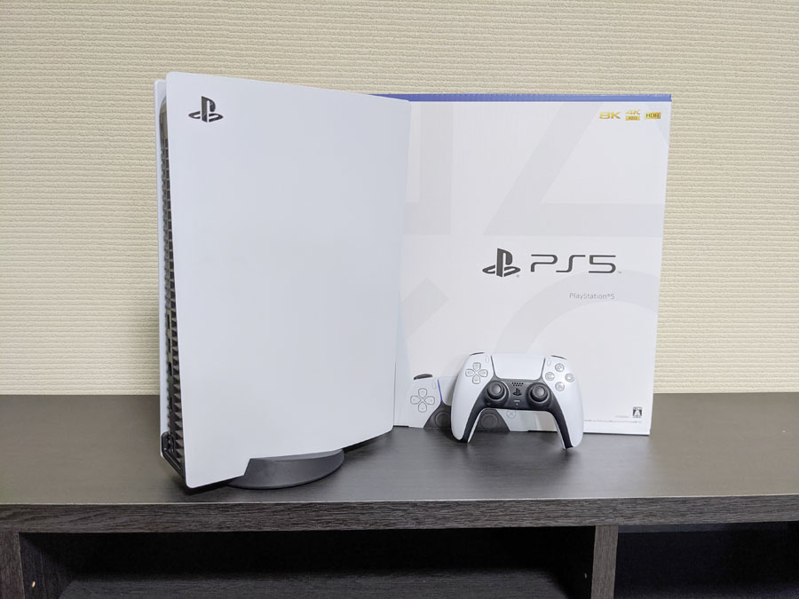 ps5_4u's tweet photo. 🎁第2回プレゼント企画🎁

PlayStation5×20名様にプレゼント✨

応募条件
①フォロー＆固定ツイートRT
②公式LINE追加↓
https://t.co/AxDshYdRcG

締め切り
3/15日まで
＃PS5
＃PlayStation5
#プレステ5 
＃プレゼント企画
#プレゼントキャンペーン
#プレゼント企画実施中 https://t.co/Uf5olkT37W