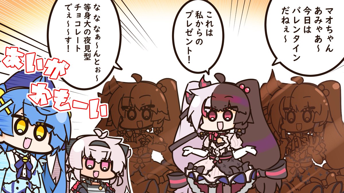 #れなの鳥っくあーと 
重い想い

↓透過↓ 