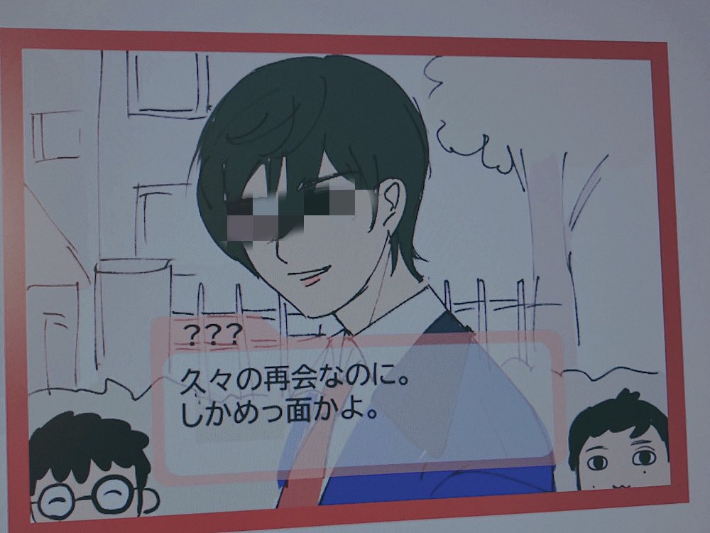 ペーパー書いたよ🥰セブンイレブンのネップリに登録しました〜。いつもみたいに「もらってくれる人いたらお気軽にDMください」って言いたいところだけど、Twitterは今DMで凍結されるって噂なので、今回は恥ずかしげもなくネップリの番号をツイートします。

ぜひ♡ 
