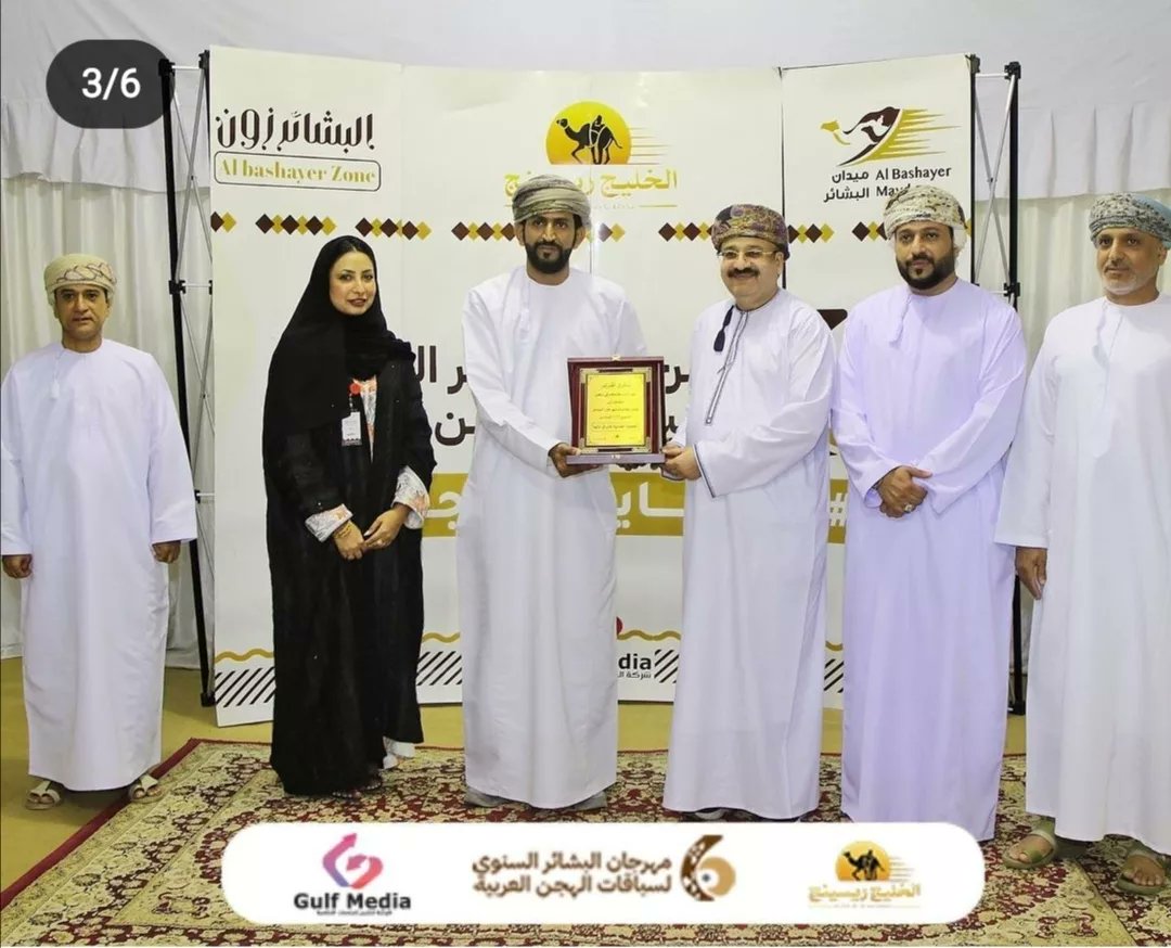 الجمعية العمانية للأوراق المالية tweet media