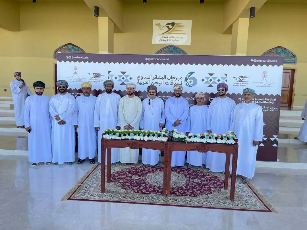 الجمعية العمانية للأوراق المالية tweet media