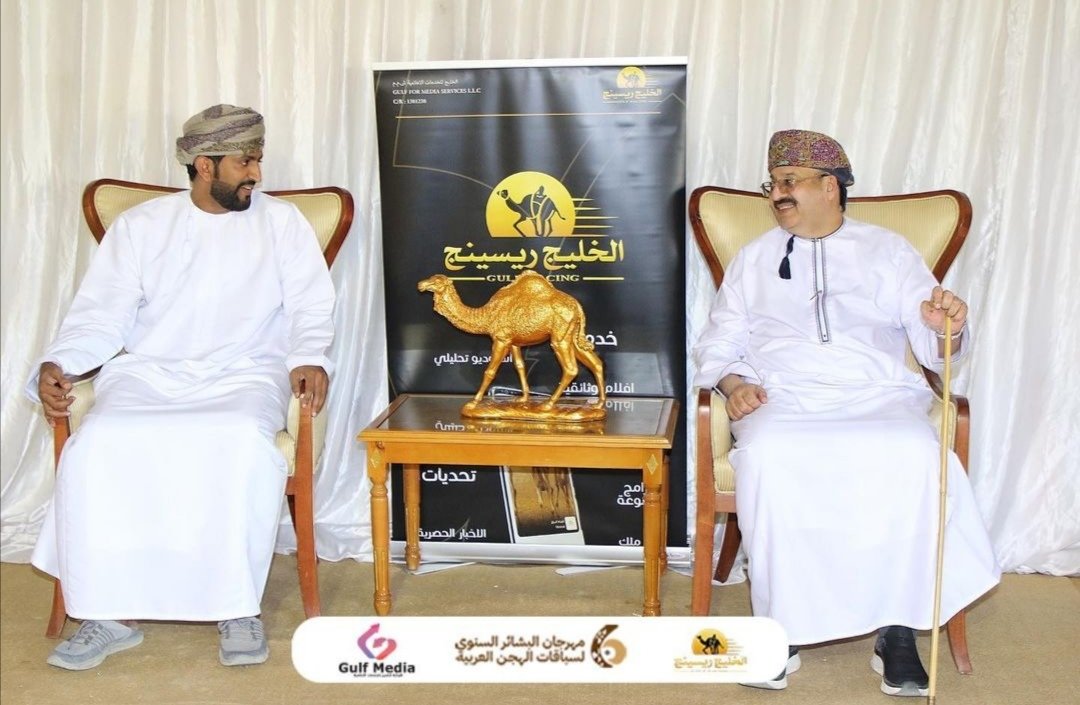 الجمعية العمانية للأوراق المالية tweet media