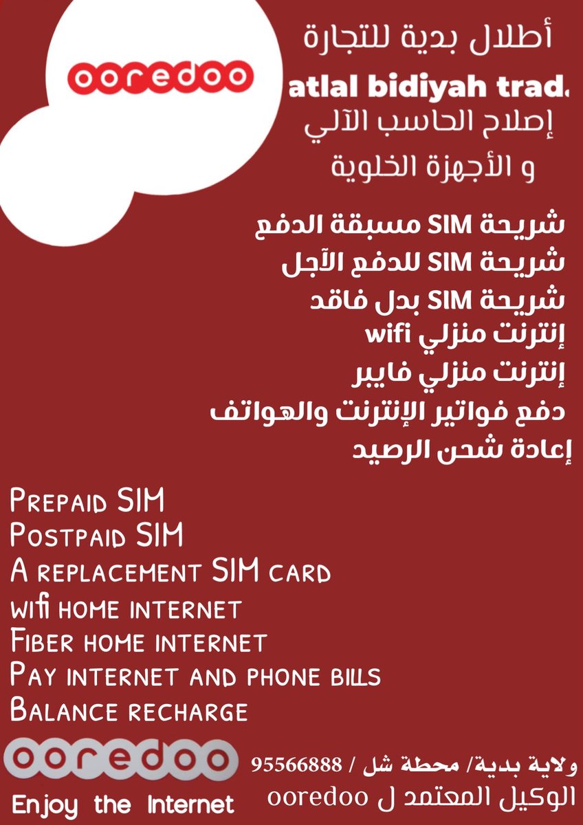 AL_MHASNI's tweet photo. https://t.co/d4qNhlWuSN