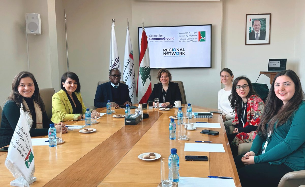 خلال توقيع مذكّرة تفاهم بين <a href="/Nclwgov/">NCLW</a> ممثلةً برئيستها <a href="/claudineaoun/">Claudine Aoun</a> و<a href="/SFCG_Lebanon/">Search for Common Ground - Lebanon</a> ممثلةً بشخص مدير مكتبها في لبنان وسوريا <a href="/MaxwelSaungweme/">Maxwell Saungweme</a>
 
تهدف هذه المذكّرة إلى دعم وتعزيز مشاركة النساء والشباب في تحقيق الأمن والسلام في لبنان.

#sfcg #sfcglebanon