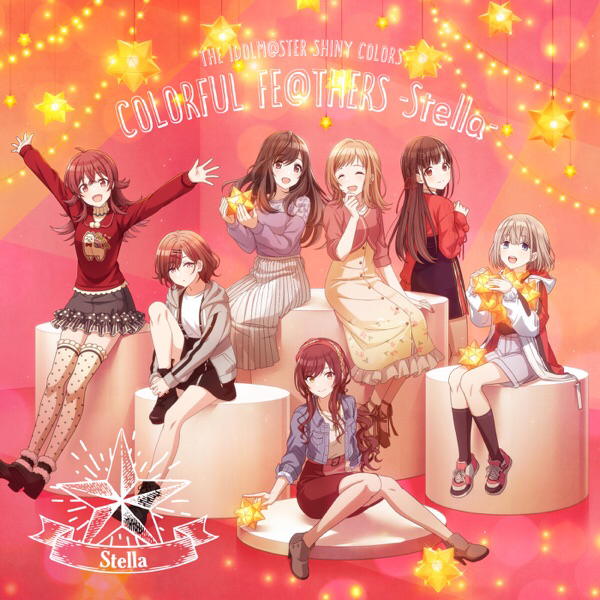 買いました、解像度、上げたくて…夢見鳥 / 樋口円香 (CV.土屋李央) (0play) #nowplaying 