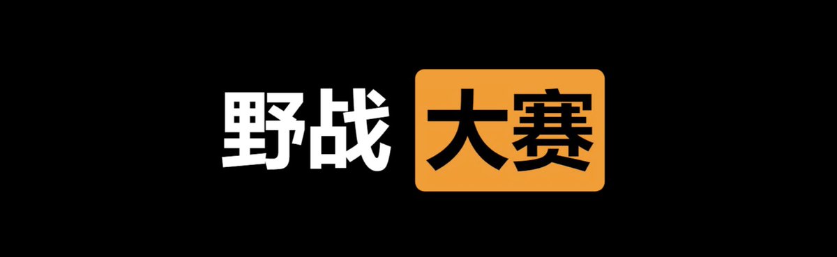 ㊙️绿帽社🍀 tweet media
