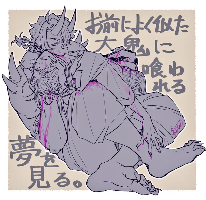 とDK起きたらこじろ〜のおでこめっちゃ触る 