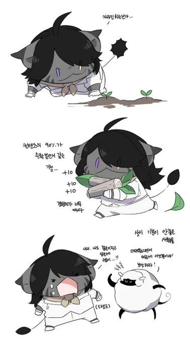 무인도 