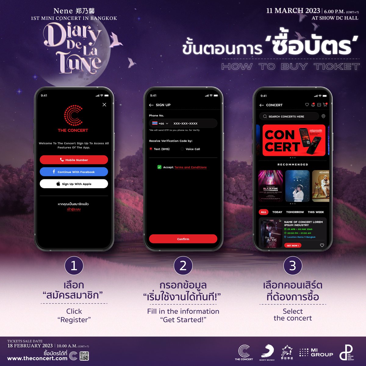 TheDNDth's tweet photo. ขั้นตอนการซื้อบัตรและวิธีการชำระเงินมาแล้วจ้า 🎶💜🥰
โดยสามารถซื้อผ่านได้ทั้ง 2 ช่องทาง ทั้งหน้าเว็บ https://t.co/PM2DeJx9o7 และ The Concert Application

🌙  Nene 郑乃馨 1ST MINI CONCERT ‘DIARY DE LA LUNE’ IN BANGKOK 2023 
วันเสาร์ที่ 11 มีนาคม 2566 เวลา 18.00 น. ที่ SHOW DC HALL https://t.co/csgaVh3gnt