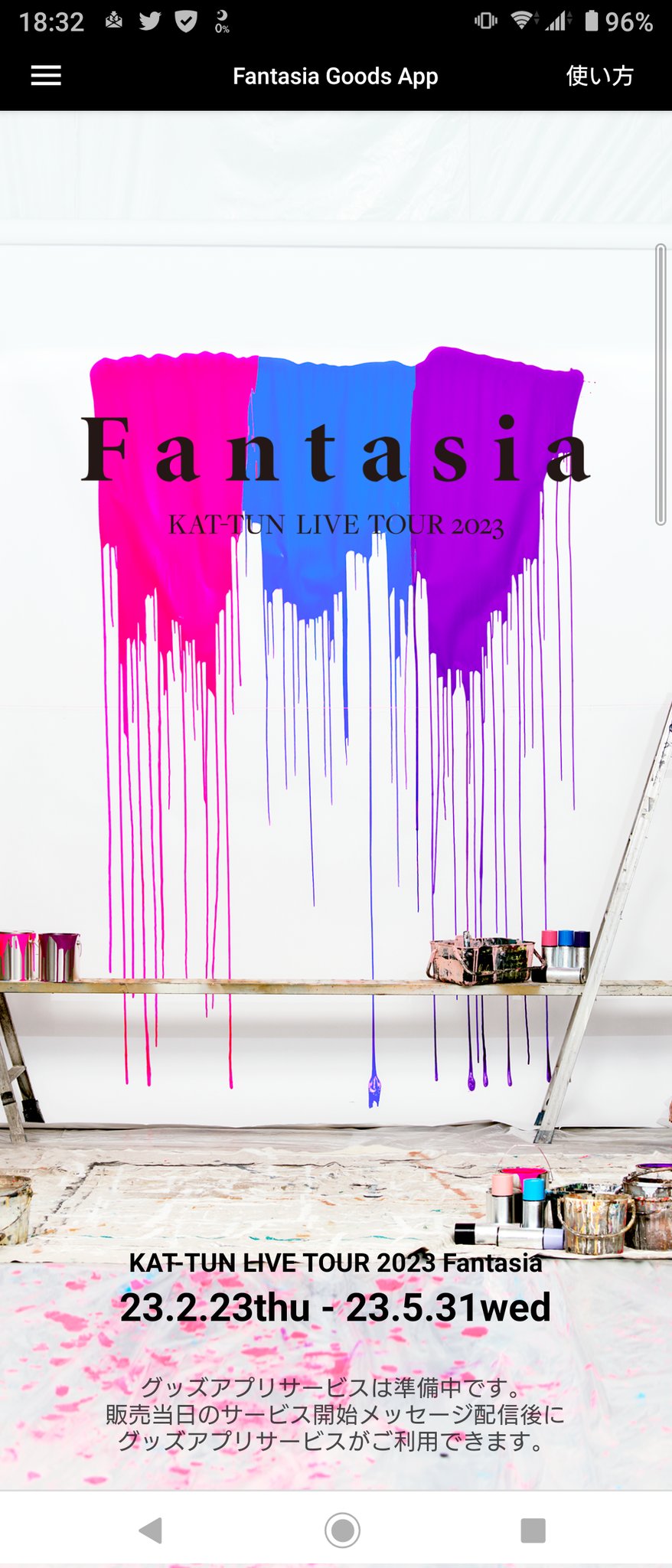 FpFiLcIaMAAn9q7?format=jpg&name=large