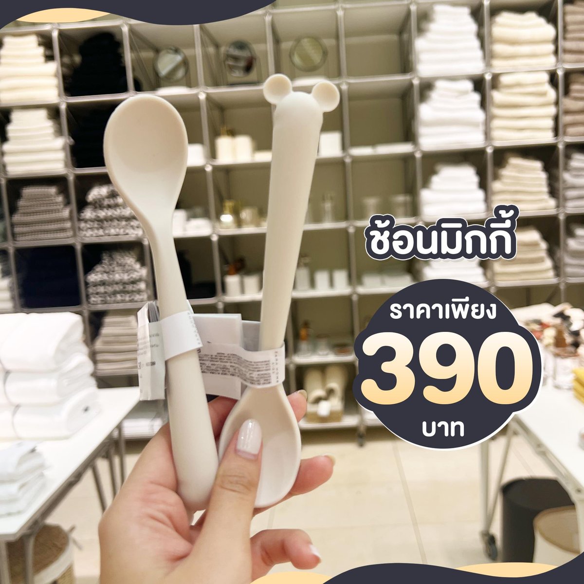 เฮลโลลล💫 tweet media