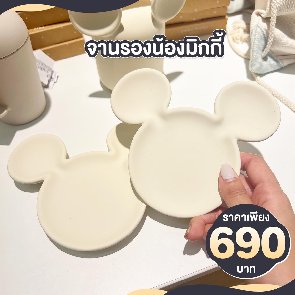 เฮลโลลล💫 tweet media