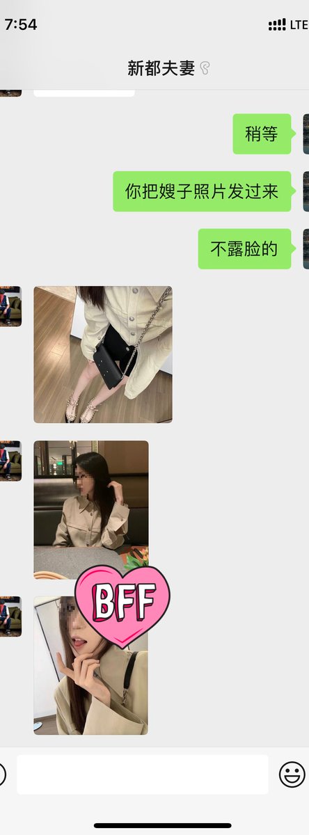维克多 (@028SPA_) / Posts / X