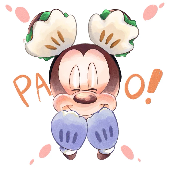 そっくりだね 