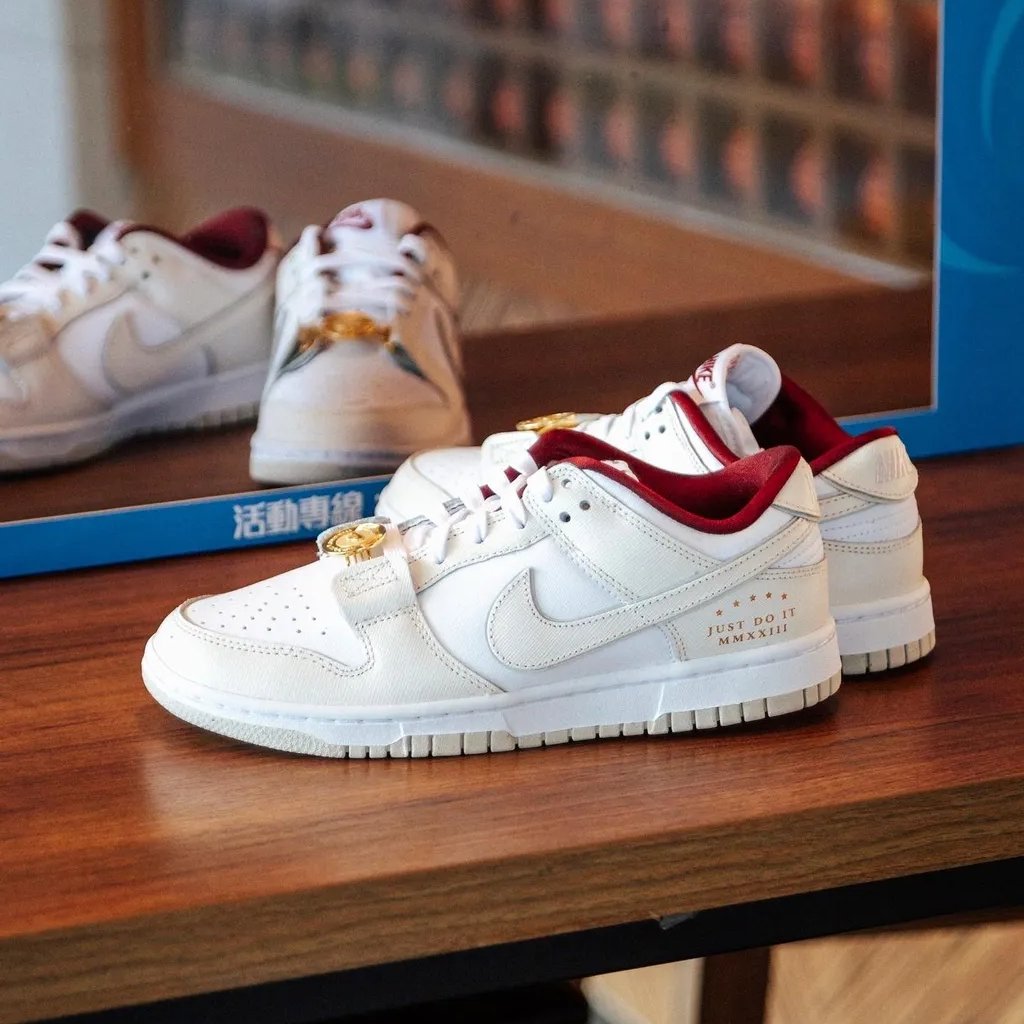 nike just do it dunks