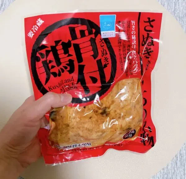 【隠れた香川名物】骨付鶏の「パリッじゅわ〜」が家で味わえるなんて...  知る人ぞ知る香川名物「骨付鶏」を家で食べられるんです。皮はパリッ、中身はジューシー、熱々チキンオイルの悪魔的なウマさ... これは、たまりません。 #うますぎる#香川県 