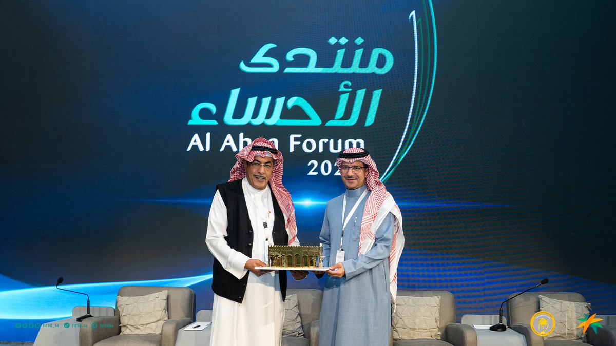 وزارة الموارد البشرية والتنمية الاجتماعية tweet media