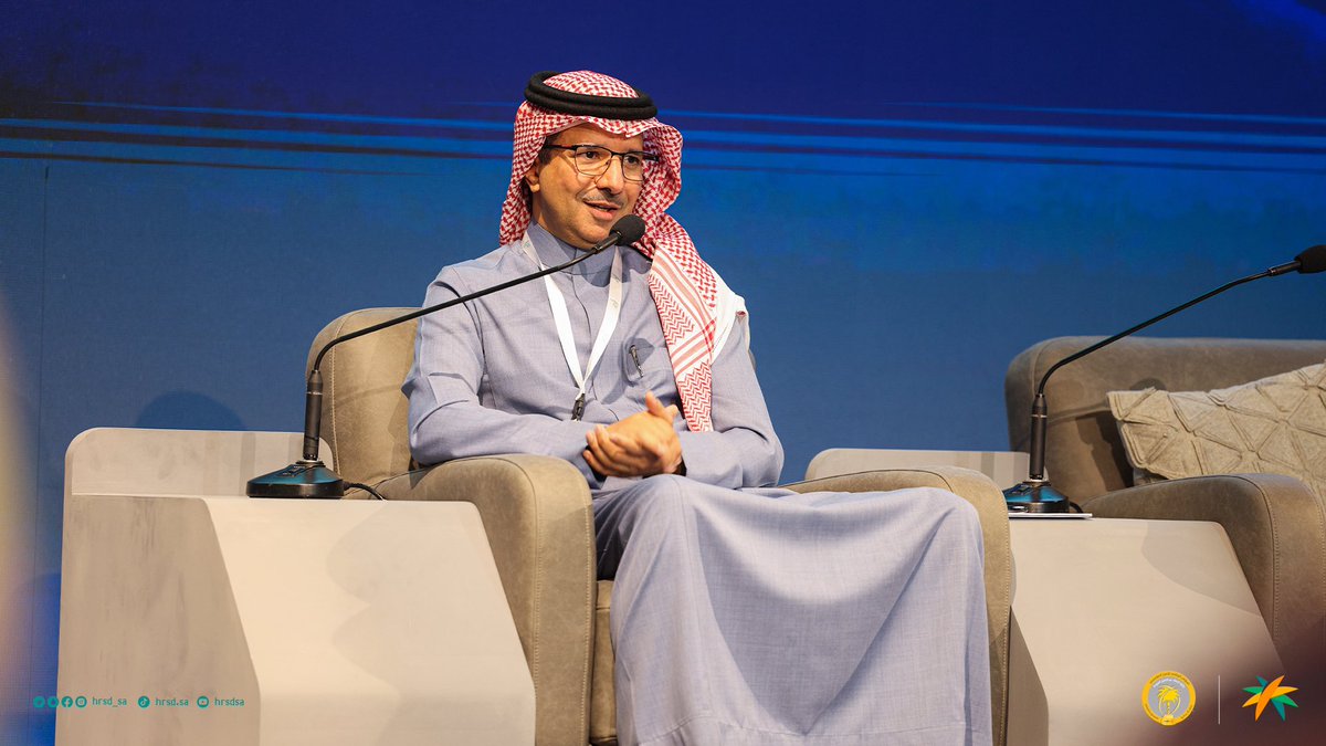 وزارة الموارد البشرية والتنمية الاجتماعية tweet media