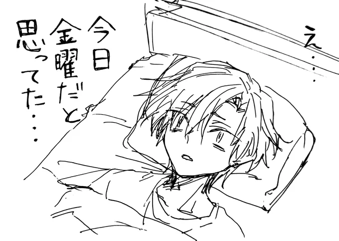 みんなーーーーー 