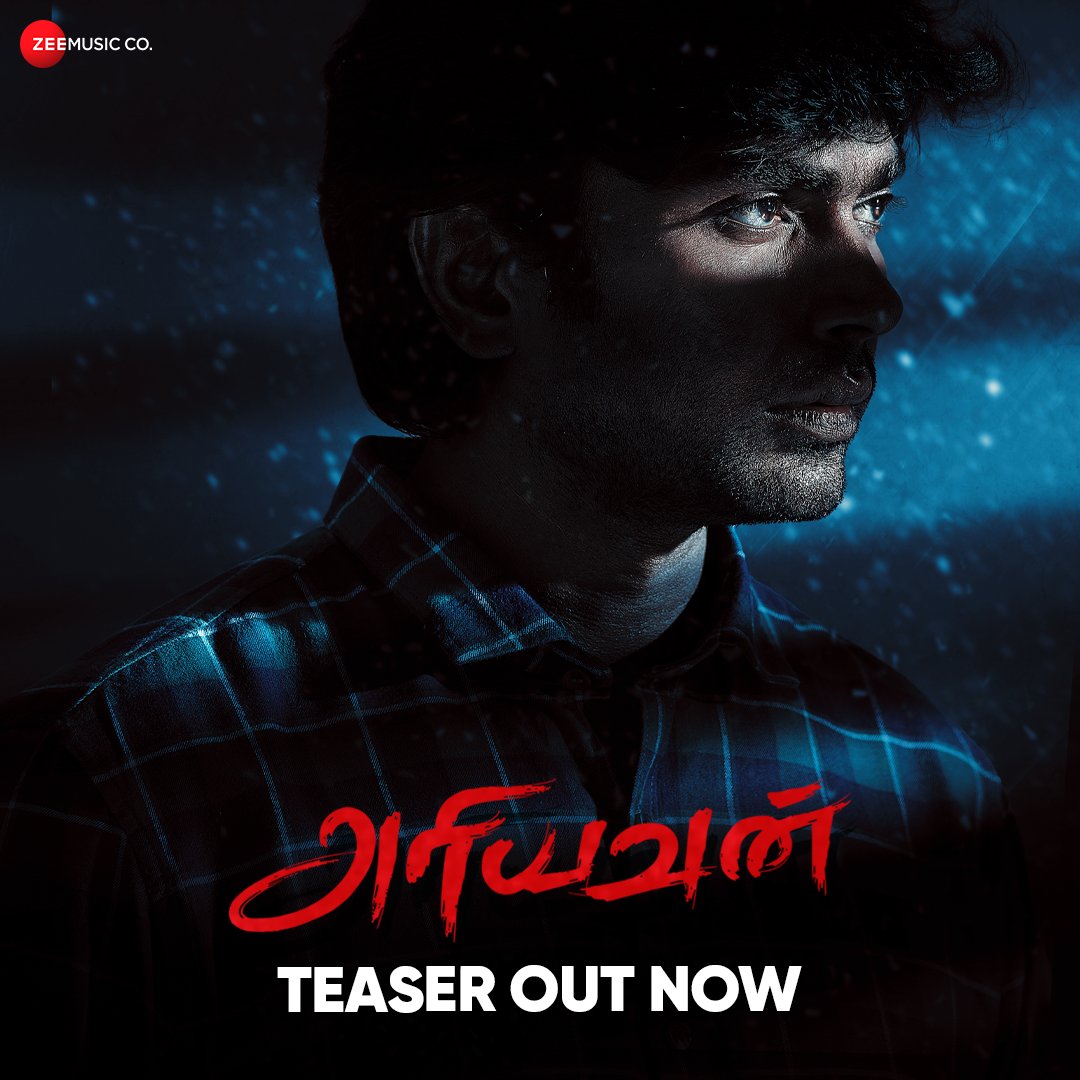 zeemusicsouth's tweet photo. Tune in to unlock the mystery in this exciting thriller #Ariyavan 👀🔥
Teaser Out Now
https://t.co/ktV1d05Gbo
#Ariyavan #NaanaParanthena #AriyavanFirstSingle
@ishaaon @thisisprana @mithranrjawahar @danielbalaje @svedshanker @sherif_choreo @dhamayanthiii @haricharanmusic https://t.co/KntjMUSZyd