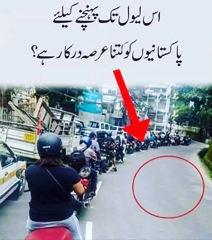 SNQasmi's tweet photo. How much time..? ⏳Give your Sweet Answers 4 Pakistan...🇵🇰💚 
    #Pakistan  #Change  #InEvitable https://t.co/rVzhV8VYBU