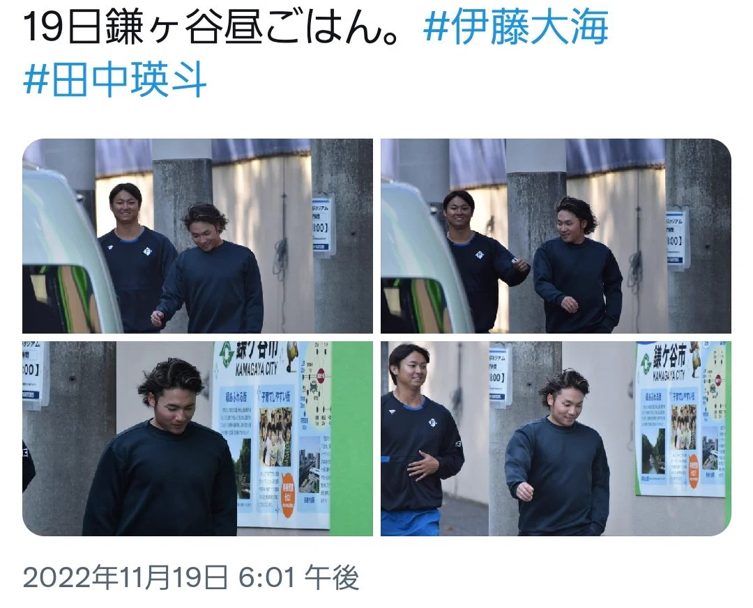 公の場での発言・インタビュー報道記録