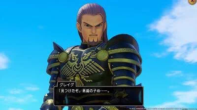 弱点がどんどん露呈していく紫が基調の将軍…ひ ら め い た 