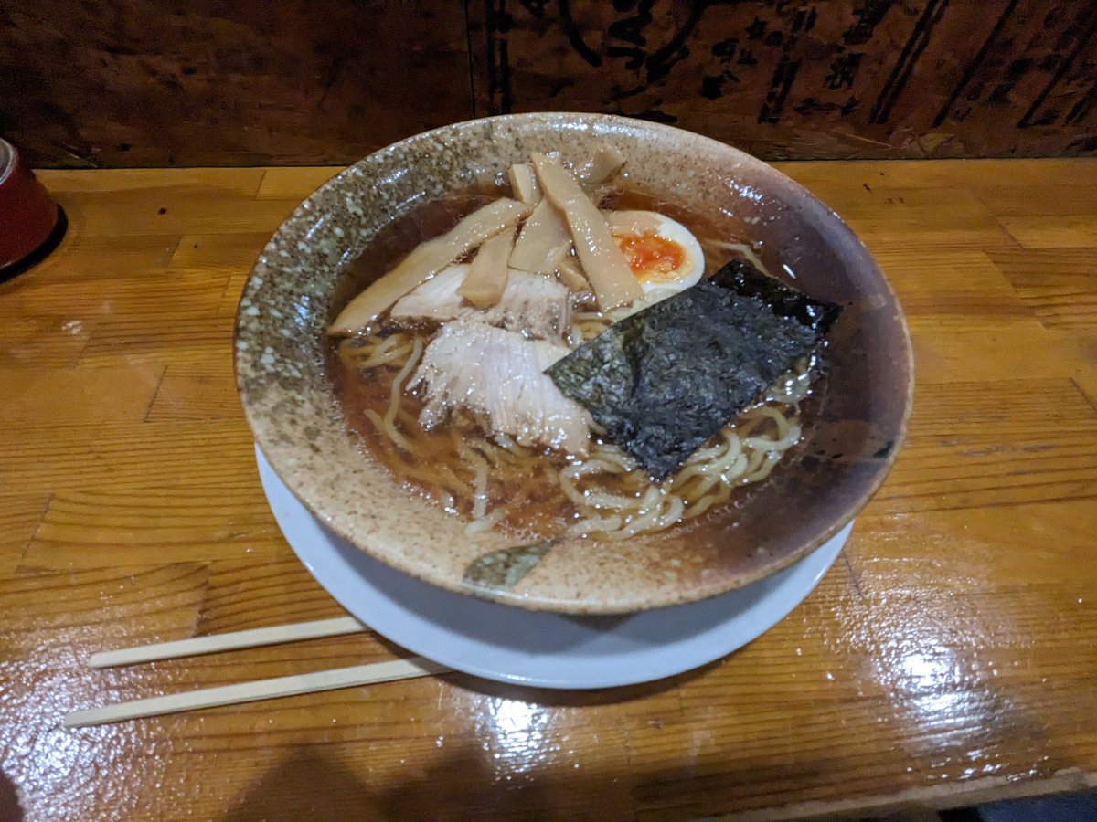 N33125403's tweet photo. #中条駅 にて #ラーメン を頂きました。
#かんらんしゃ で頂きました。
建物の奥に看板があり #隠れ家 的な感じでワクワクしました。 https://t.co/Vu4mSe77hm