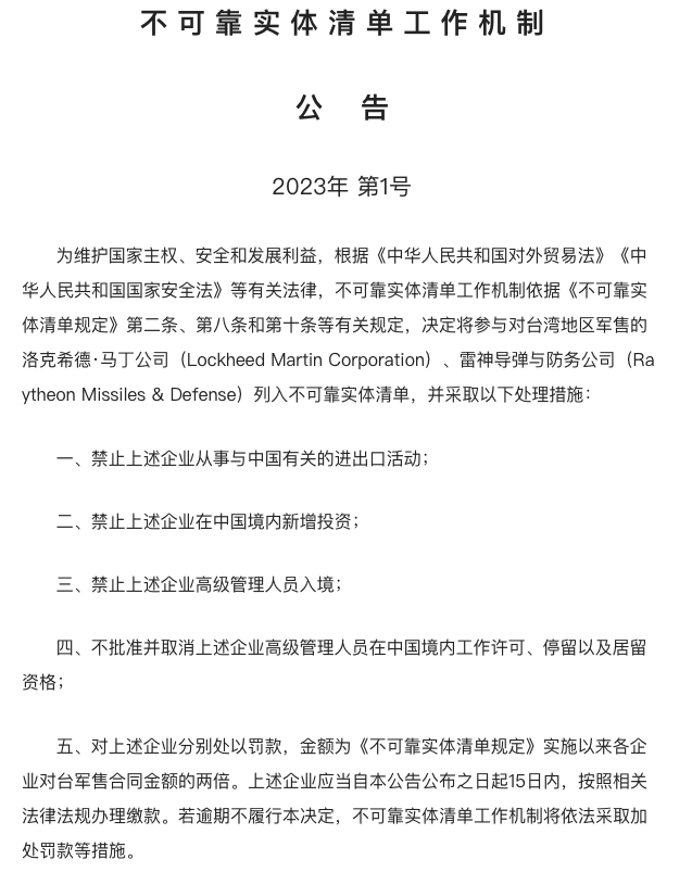Henry Gao tweet media