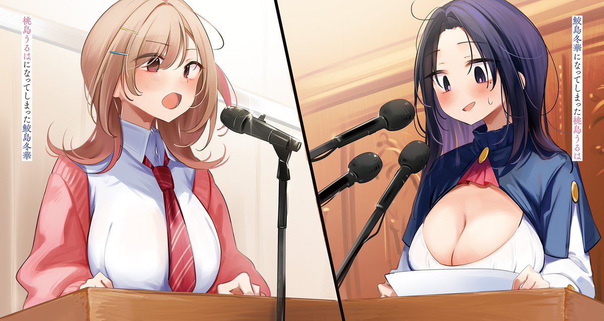 K-sensei No Yajuu Na Renai Vo2 Scan Vf twitter.com