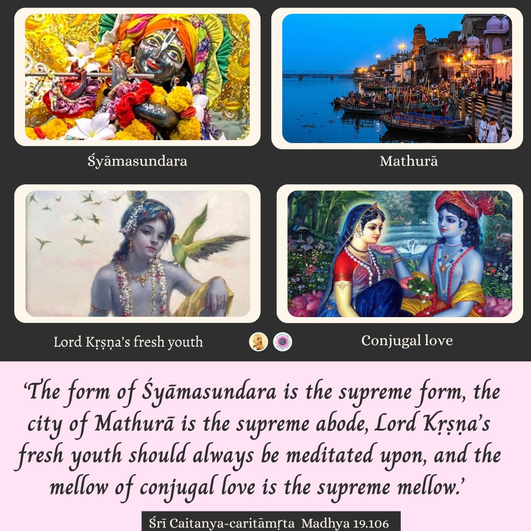 Rāsarāṇī devī dāsī (@rishwanikabi) on Twitter photo 