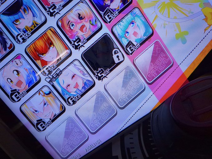 ほんとだ
新キャラまた追加するんかこれ
枠増えてる 