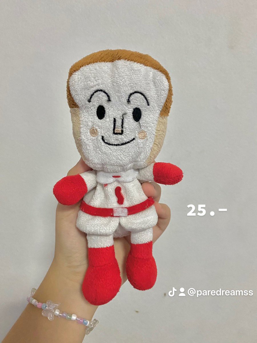 🌟รอบส่งพรุ่งนี้18.00คั้บ💐🥰🫶🏻 tweet media