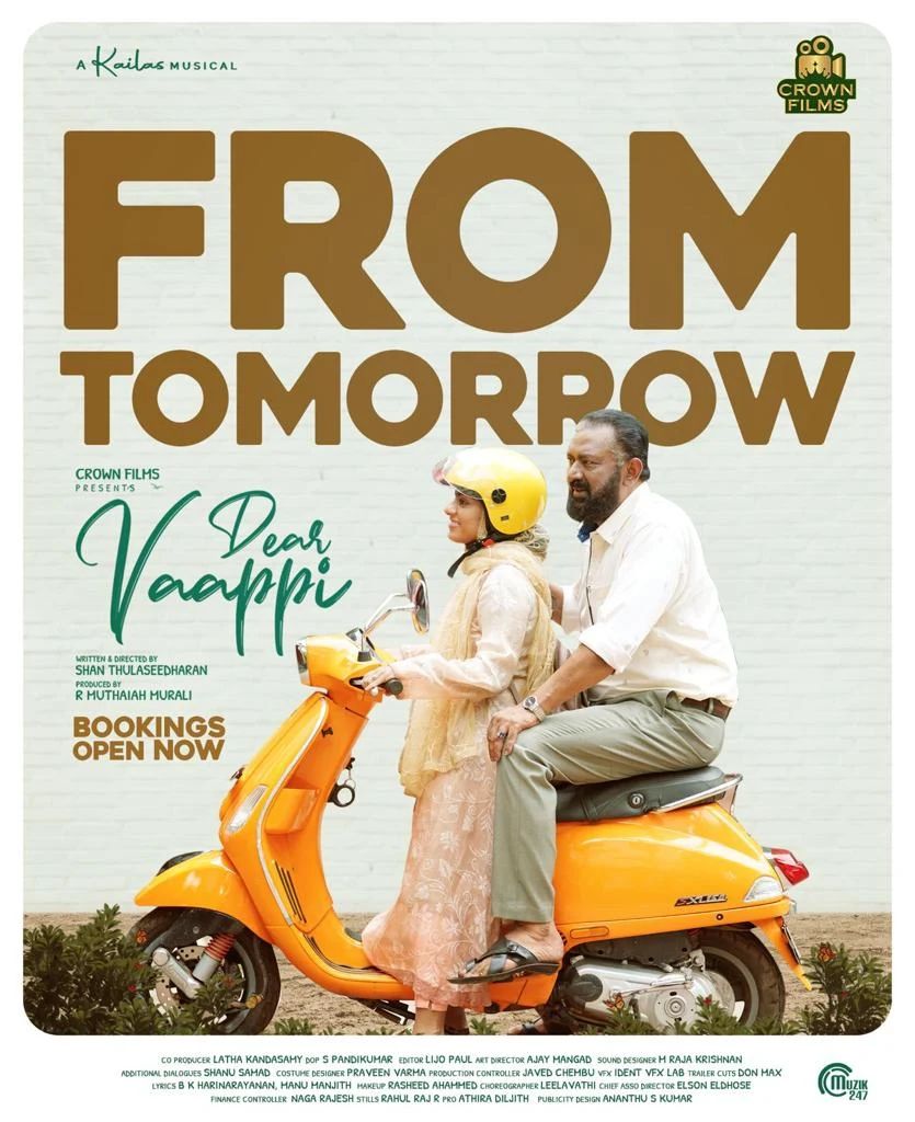 Muzik247in's tweet photo. #DearVaappi in theatres from Tomorrow!π₯°
Book your tickets NOW ποΈπΏ
@ShanThulaseedh1 @crownfilms_ @LalDirector #KailasMenon #Niranj #AnaghaNarayan #Srirekha https://t.co/uo93GFXiwZ