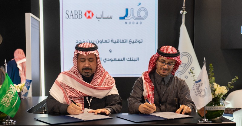 Mudad_sa's tweet photo. منصة مُدد والبنك السعودي البريطاني "ساب" يوقعان اتفاقية الربط المباشر بنظام #حماية_الأجور. https://t.co/ag6XsY0p8l