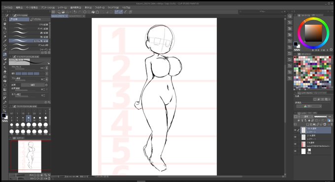 上半身はあまり調整しなくても脚をごんぶとにすれば5頭身になるという知見を得た 