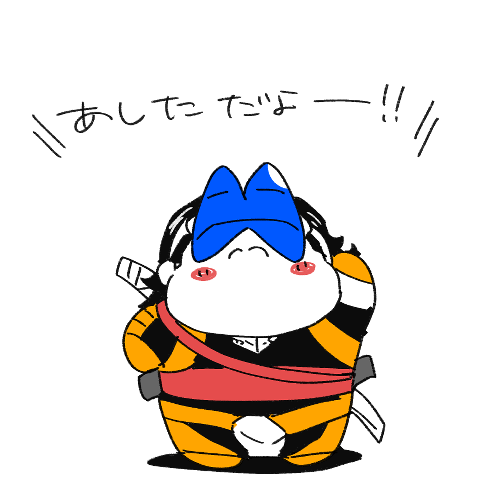 #みなさん2年前の今頃はどんな絵描いてましたか ワッ!(真2のswitch配信ダこれ) 