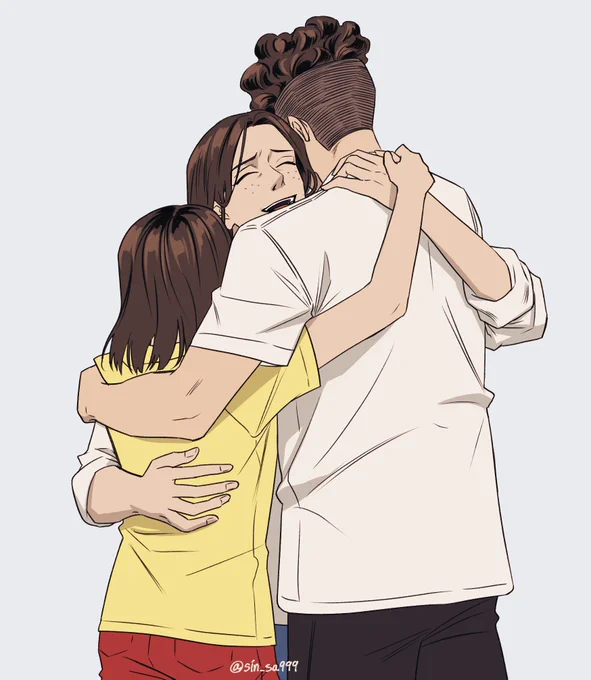 고마워요 