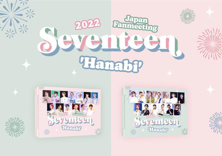 SEVENTEEN HANABI DVD BluRay トレカ セット｜CD
