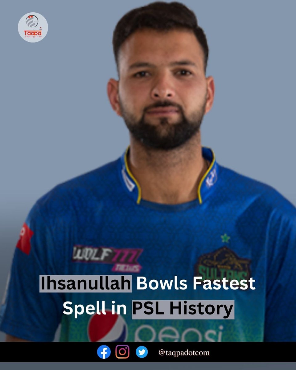 Multan Sultans pacer, Ihsanullah, had a dream night as he bowled the fastest four-over spell ever recorded by a bowler in HBL Pakistan Super League (PSL) history.
#MultanSultans #HBL #Pakistan #Psl #HBLPSL8