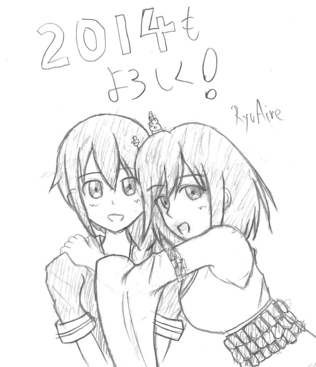 twitterに画像貼れるようになった2013年末あたりからほじってたら、原データ紛失して自分でも忘れていた過去の遺物が出てくるなど。
正真正銘、最古の絵かもしれない。
#見た絵師さん強制初投稿の絵と今の絵を比べる