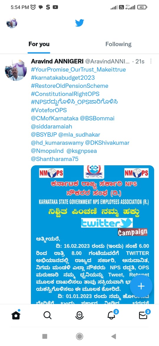 Mallu29041981's tweet photo. https://t.co/JR3GhloGc2