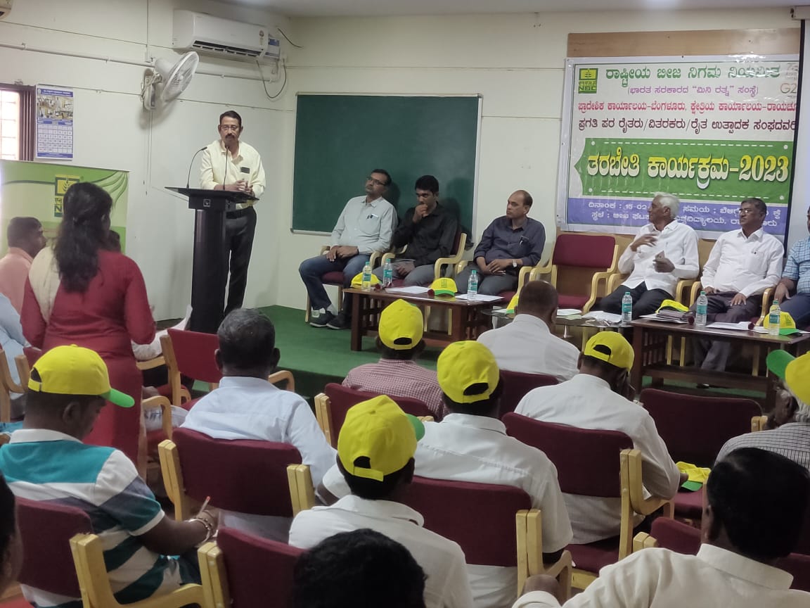 NSCLIMITED's tweet photo. FPO’s/FPC’s training Program organized at NSC Raichur on 15/02/2023. #NationalSeedsCorpLtd #FarmSona #NSCSeeds #BeejNSC @nstomar
@AgriGoI @KailashBaytu https://t.co/4hZRffKno4