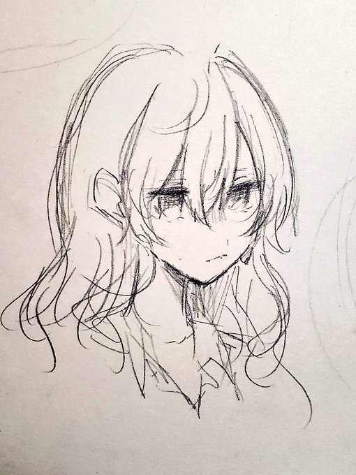 ニゴ 